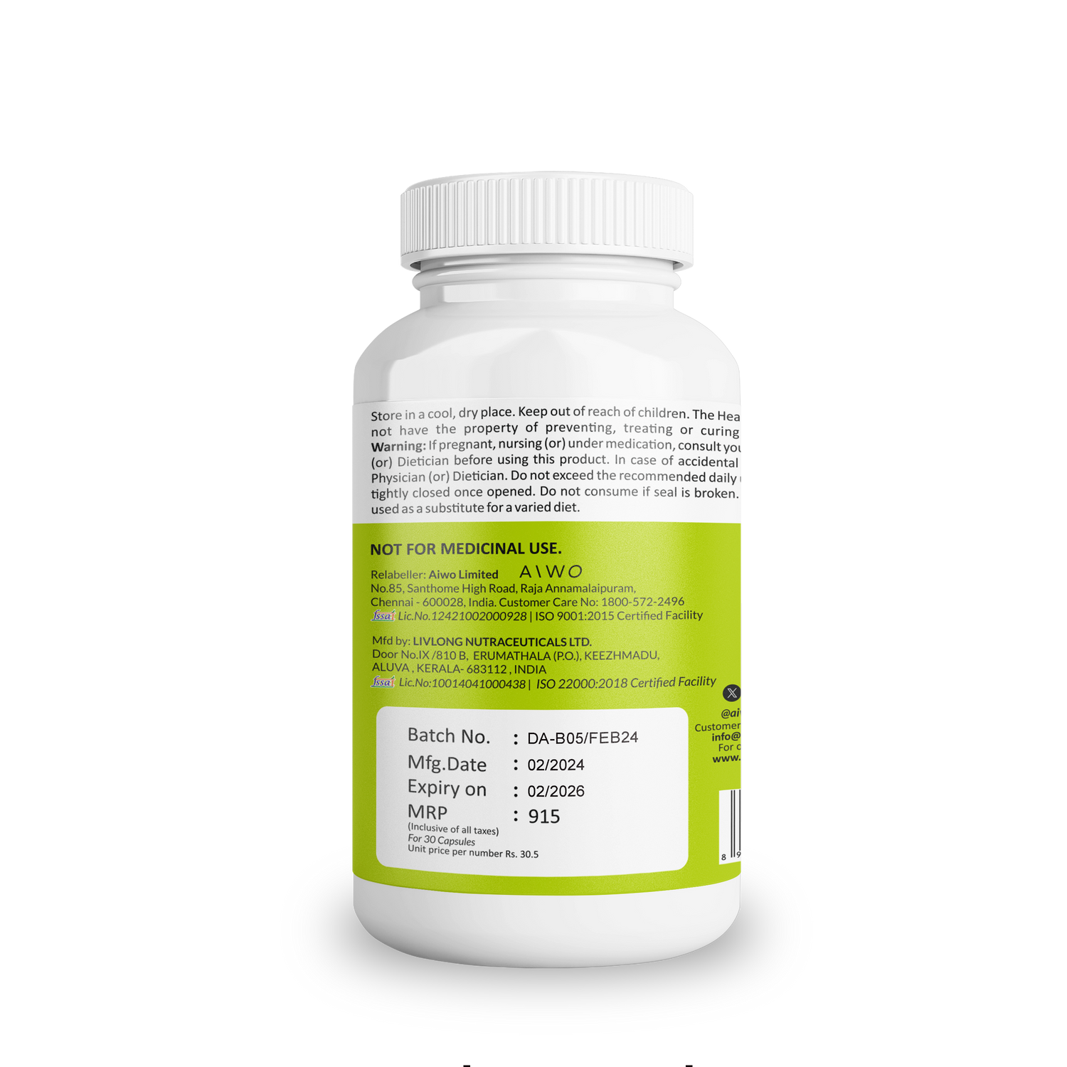 Aiwo Ashwagandha Shoden® BDS technology 500mg