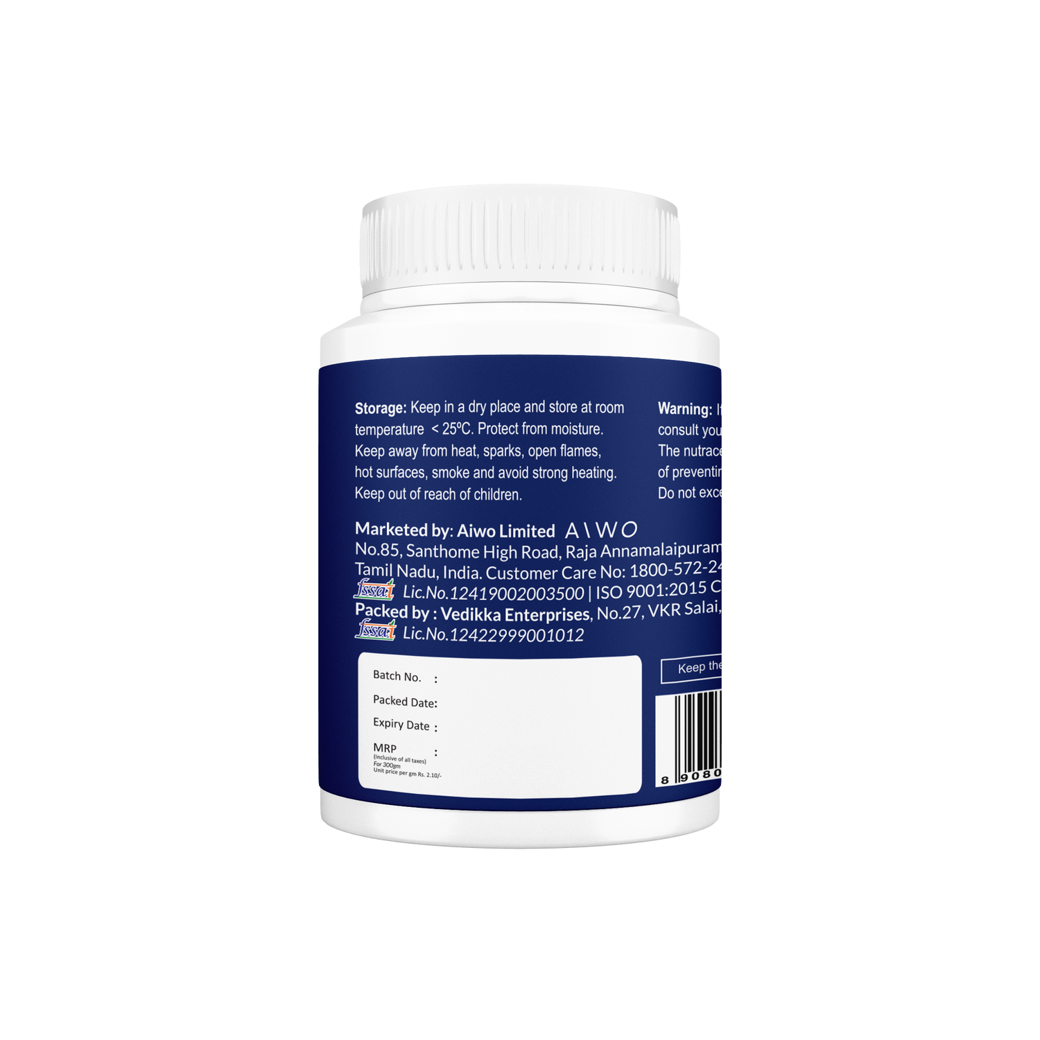 Aiwo Glycine 300gm
