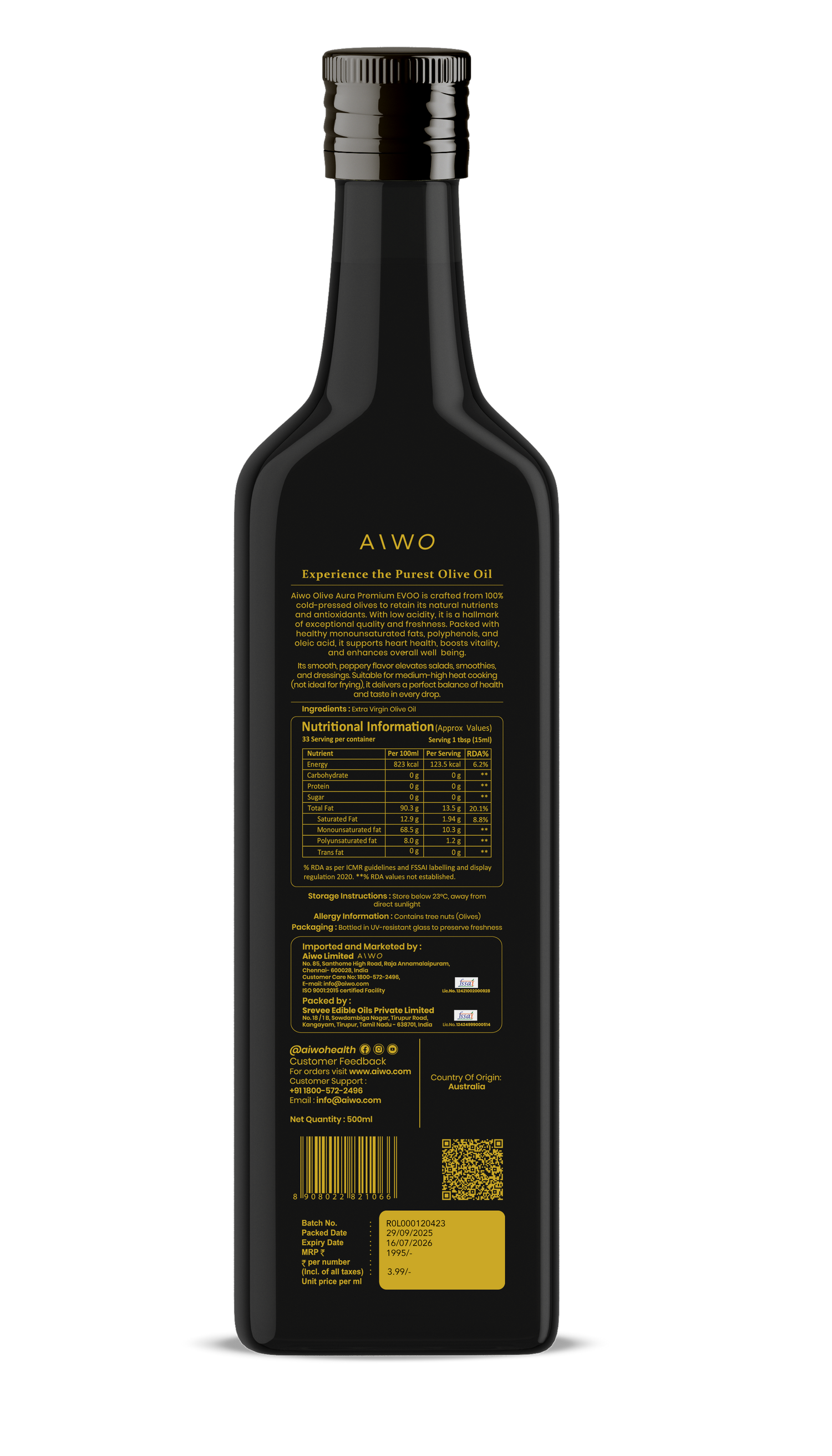 Aiwo Extra Virgin Olive Oil