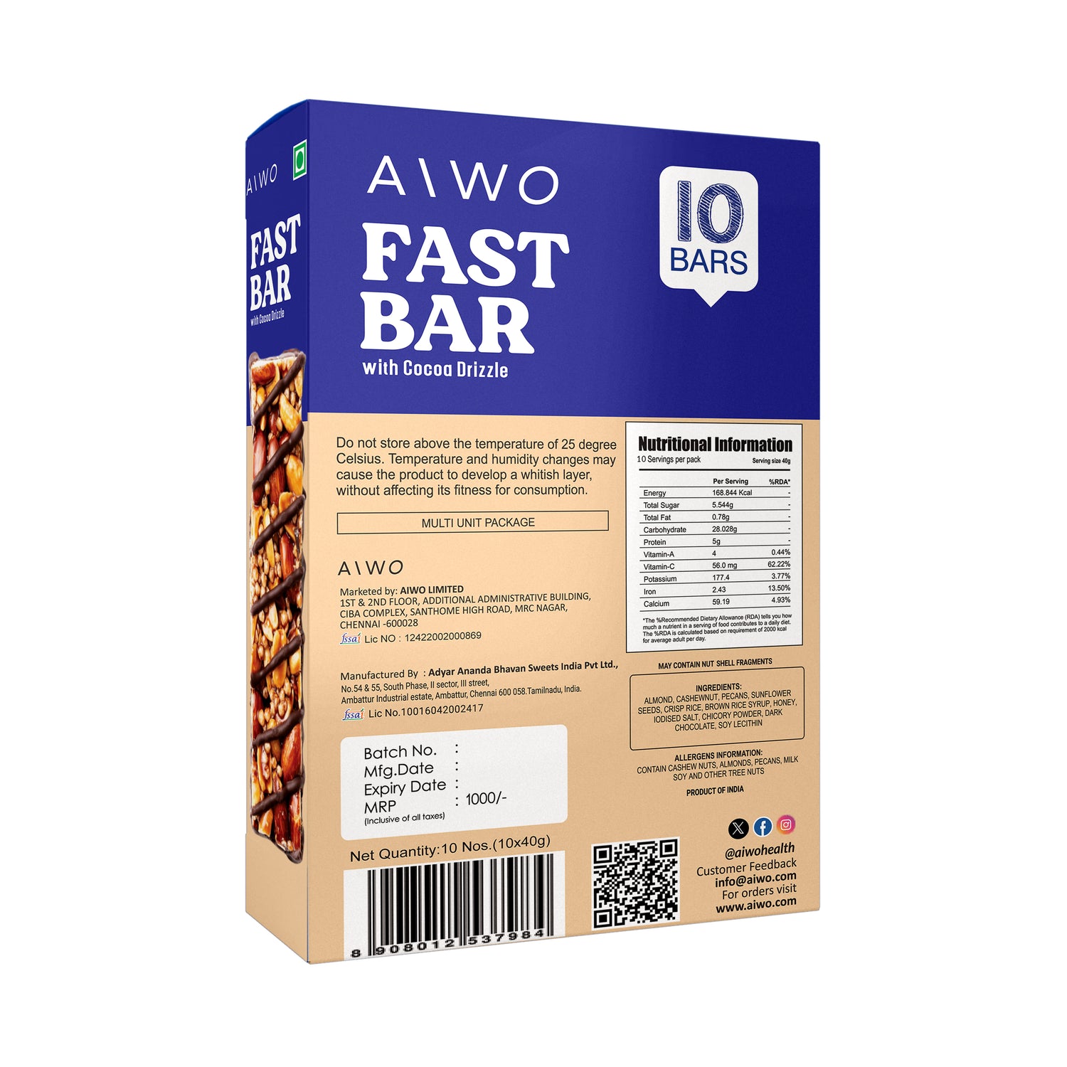 Aiwo Fast Bar