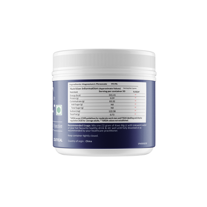 Aiwo Magnesium L-Threonate