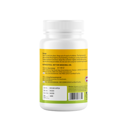 AIWO TURMERIC EXTRACT 250gm container1